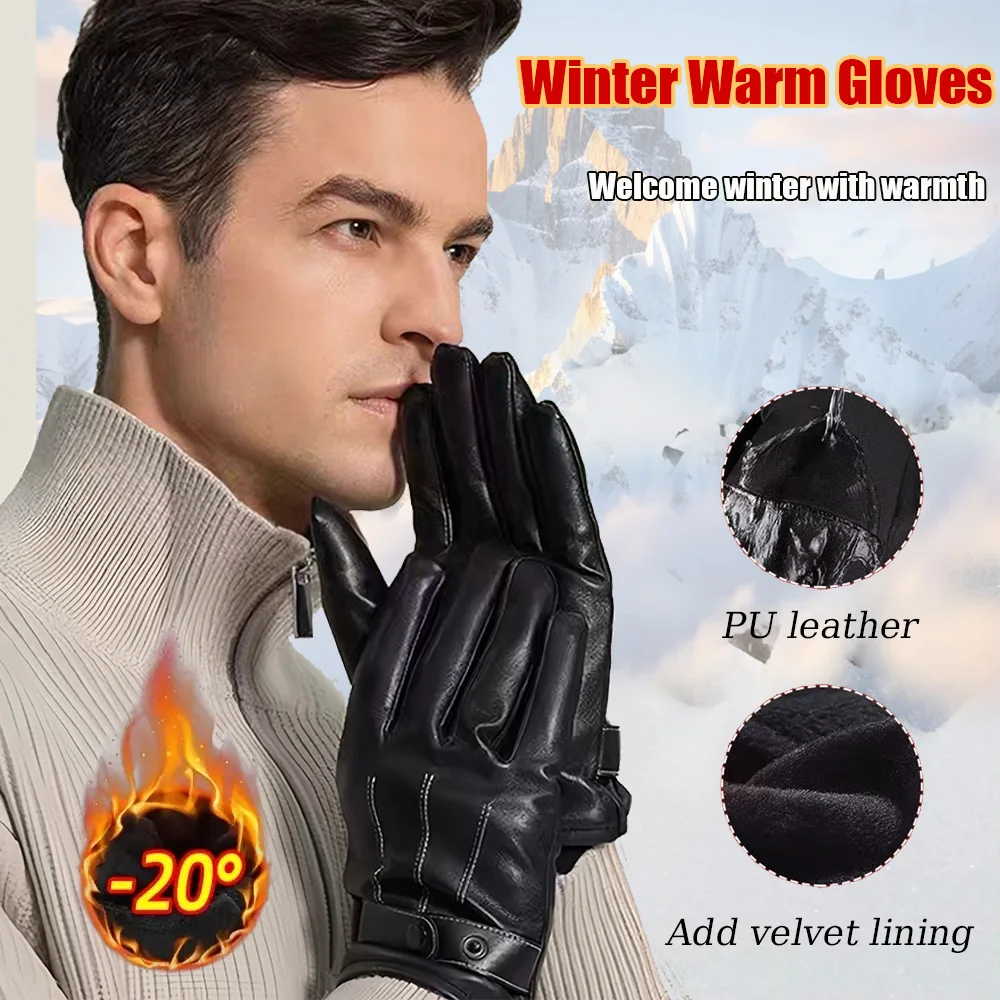 Winter Warm Full Fingers Water - огляд і ціна Ski Glove Waterproof