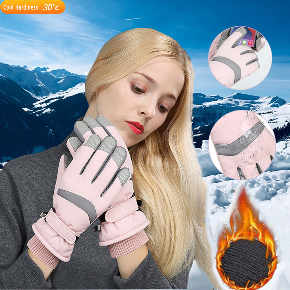 YANBIGUO Ski Gloves Winter Glo - огляд і ціна Ski Glove Waterproof