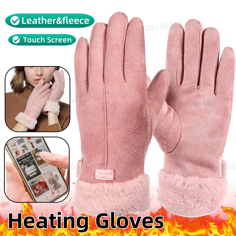 USB Electric Heated Gloves Out - огляд і ціна Ski Glove Waterproof