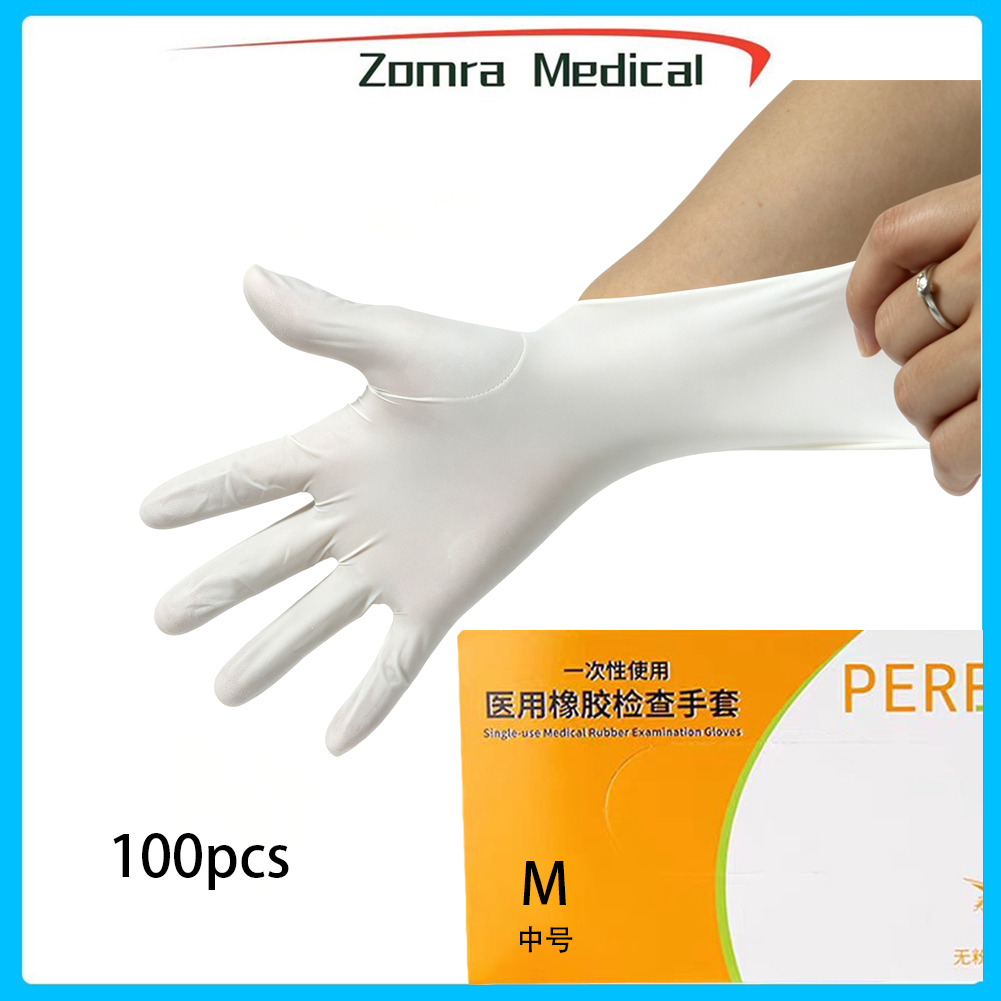 Disposable medical rubber exam - огляд і ціна Latex Disposable Glove