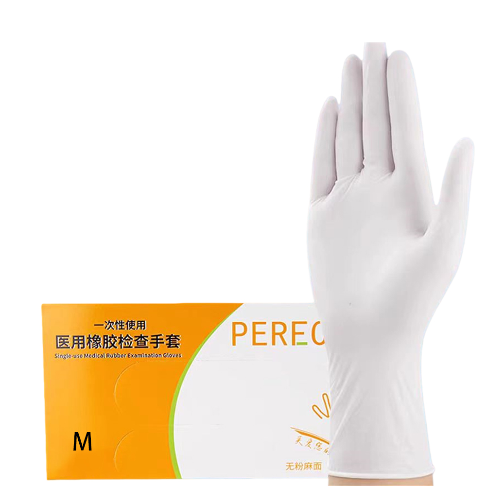 Disposable medical rubber exam - огляд і ціна Latex Disposable Glove