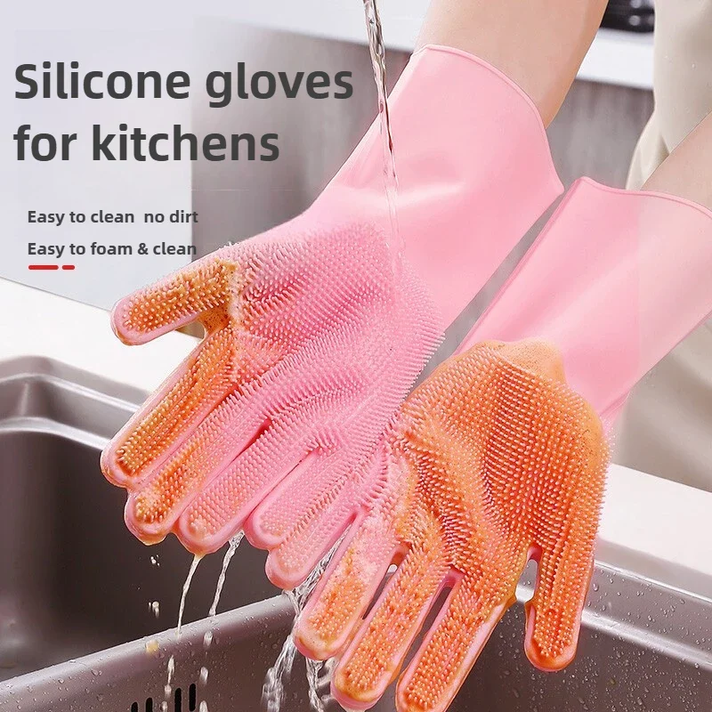 Household Rubber Gloves Non Sl - огляд і ціна Dish Glove Rubber