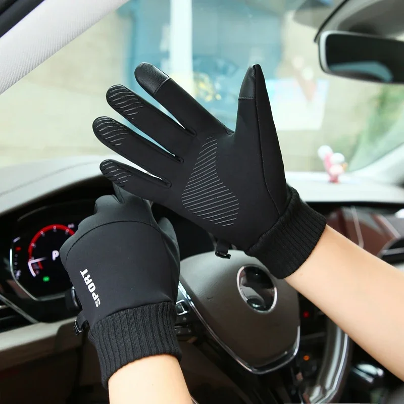Motorcycle Gloves Guantes Wint - огляд і ціна Ski Glove Waterproof